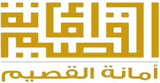 المصنع السعودي للبراميل (سركو)