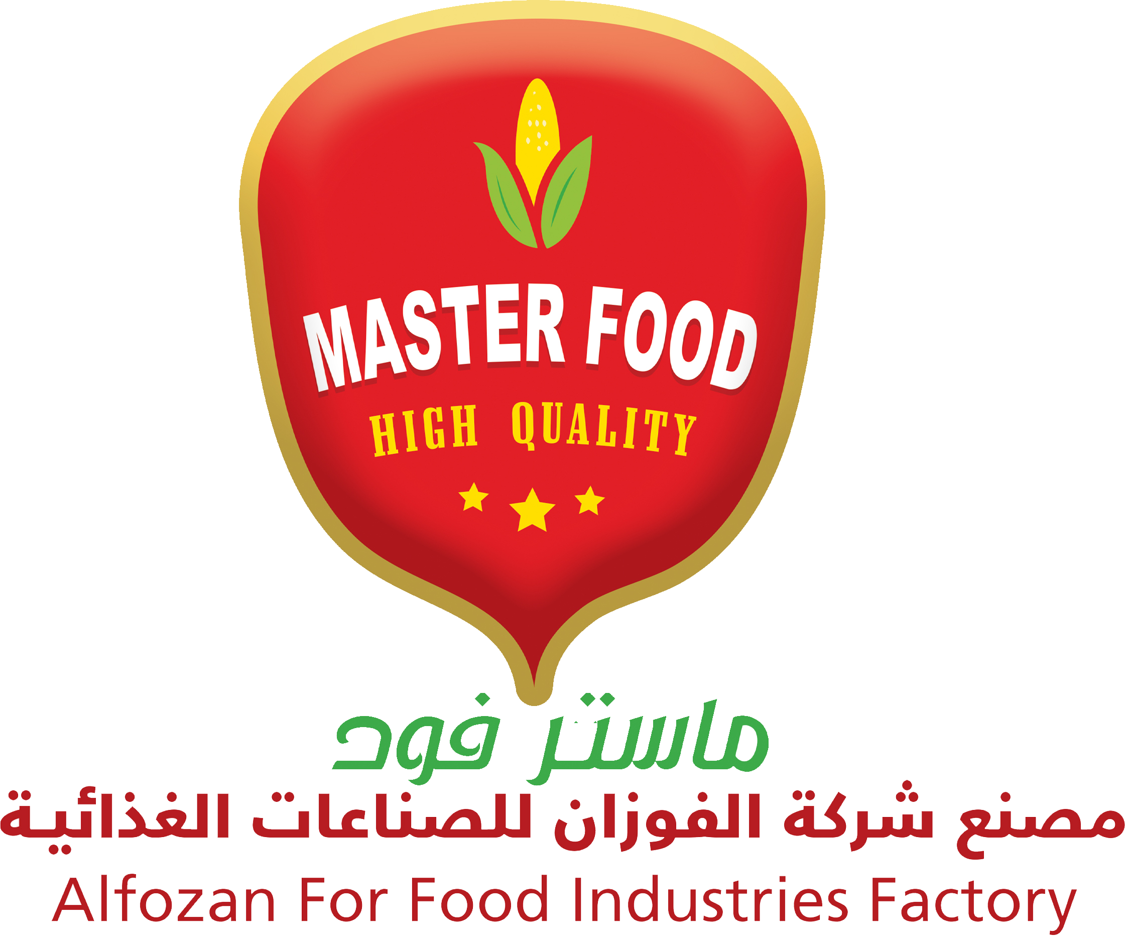 المصنع السعودي للبراميل (سركو)