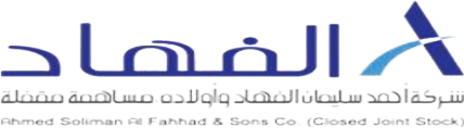 المصنع السعودي للبراميل (سركو)